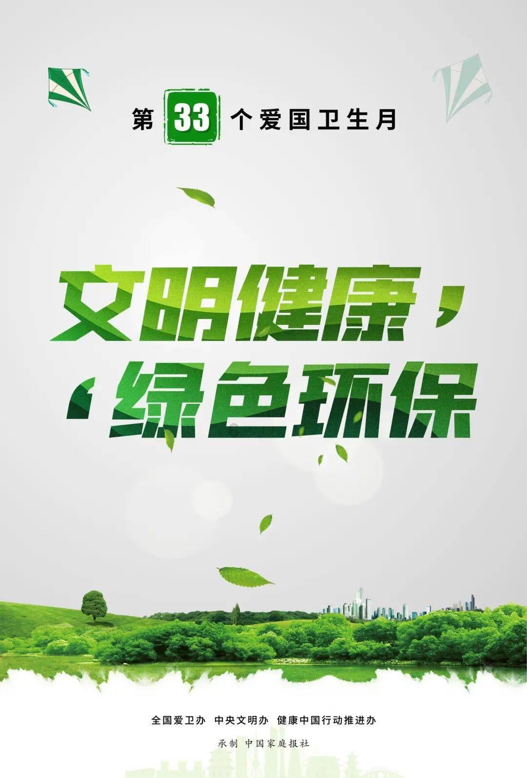 小米澎湃os系统再次公布进展通报，并且优化了输入法